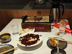 -叁宝烤肉• 西安烧烤(凤城十二路店)