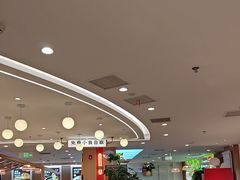 -嘉和一品粥(政府街店)