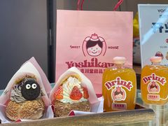 -吉川堂·日式甜点专门店(正佳广场店)