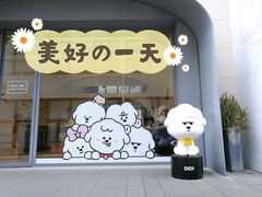 -Seesaw Coffee(上生新所店)