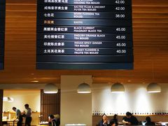 -煮叶(悠唐广场店)