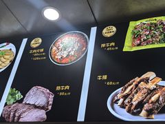 -谢继红26号牛肉汤(田家庵店)