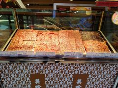 -美珍香(五角场第一食品店)