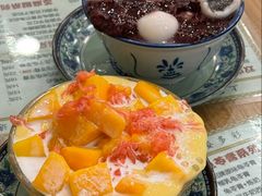 -荔芳传统糖水铺