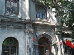 -1901 Cafe(西四店)