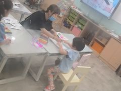 -学知乐教育·幼小衔接·小学科辅导(浦东外高桥森兰中心)