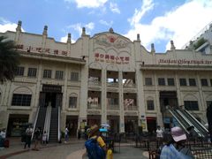 门面-海口骑楼小吃街