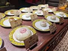 -富华斋饽饽铺·宫廷糕点·伴手礼(护国新天地店)