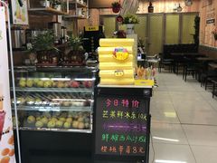 -the frypan韩国炸鸡啤酒(五路居店)