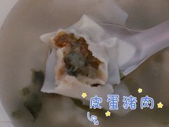 -琴岛本味馄饨馆(寿张路店)