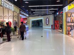 -永辉超市(鲁谷店)