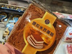 -盒马鲜生(和谐广场店)