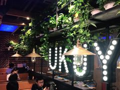 -鱼库·不仅是一家烤鱼店(车公庙店)