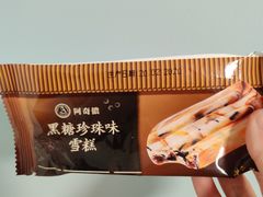 -全家便利店(宜山路站店)