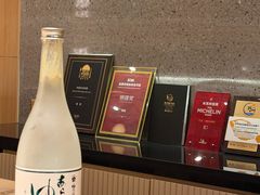 -鮨龍