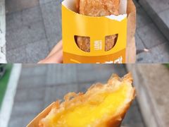芒果椰果派-麦当劳(仙林亚东城得来速店)