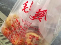 -毛华美食(清扬路店)