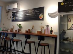-长颈鹿的口袋钵钵鸡(市南店)
