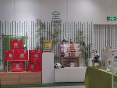 -竹鲜笙全竹宴(国色天香店)