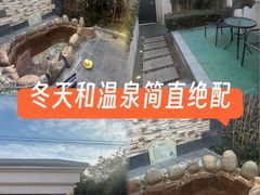-北京益泉花园酒店