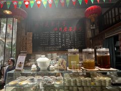 -東茅街茶馆
