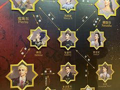 -交通银行前滩31演艺中心