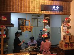 -袁家村关中印象体验地(大唐不夜城店)