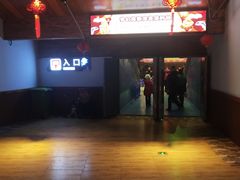 -华夏文旅海洋公园