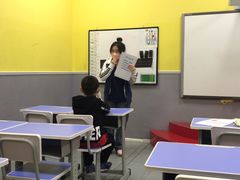 -联恩国际儿童教育·幼小衔接·少儿英语·托管班(远洋未来中心店)