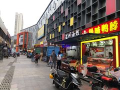 -万达广场(泰州海陵店)