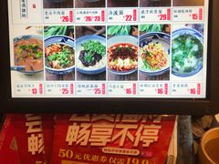 -头壹号  羊汤·饸饹面·大油条(西二旗店)