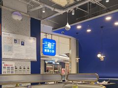 -兰湘子·湘菜小炒(石家庄万象城店)