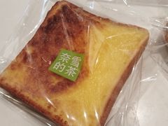 -奈雪的茶(中华广场店)