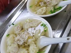 -汪家馄饨(集庆路店)