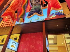 -仙隐小鹿中华料理(南宁万象城店)