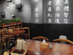 大堂-雪姨手作(青年路店)