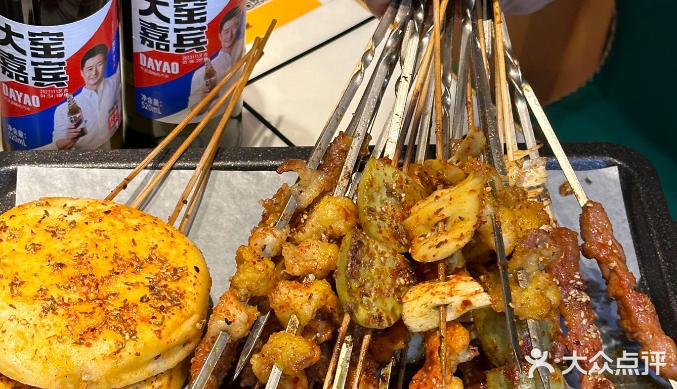 杭州西湖边东北烤串！人生建议：吃货币吃！！