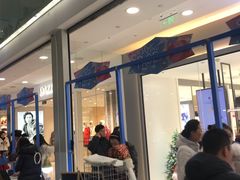 -凯德MALL(望京店)