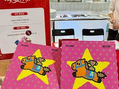 -远大购物中心(南岗店)