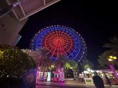 -三亚海昌梦幻海洋不夜城