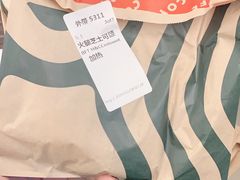-星巴克(北京南站第二店)