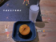 -湊湊火锅·茶憩(上海合生汇店)