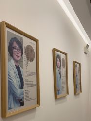 -和颜一美轻医美连锁