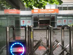 -平安人寿保险(上海市浦东新区浦东客户服务中心)