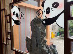 -成都驻京办餐厅(蜀都宾馆店)