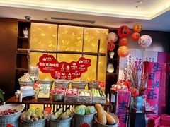 -旺顺阁·北京菜·烤鸭(大望路店)