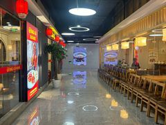 -京粮广场