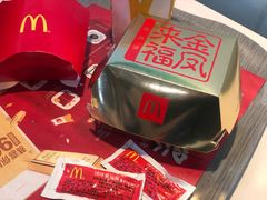 -麦当劳(北京上地十街餐厅店)