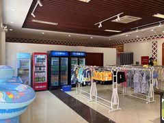 -上海玛雅海滩水公园