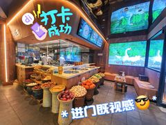 -西门外铁锅炖大鹅(云景里店)